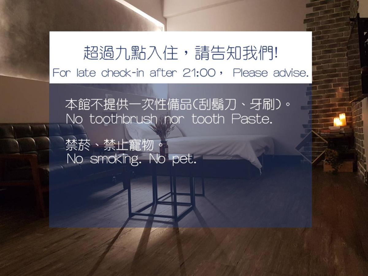 Utopia Hostel Taitung Luaran gambar